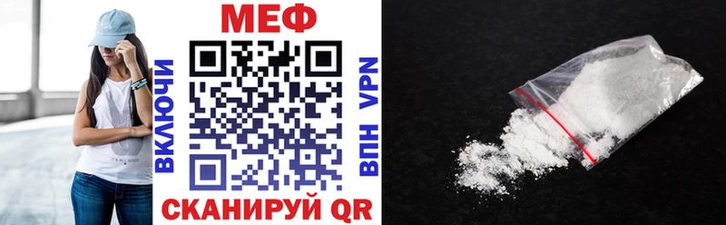 Где найти наркотики Ростов-на-Дону Cocaine  МЕФ  А ПВП  Канабис  KRAKEN маркетплейс  ГАШ 