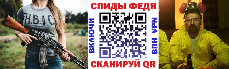 Amphetamine 97%  Ростов-на-Дону 