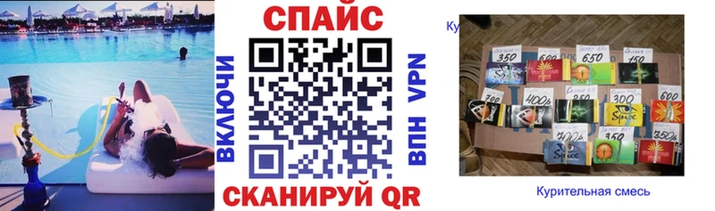 Бутират вода  нарко площадка телеграм  Ростов-на-Дону  мега вход 