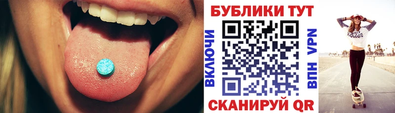 цена   Ростов-на-Дону  ЭКСТАЗИ бентли 