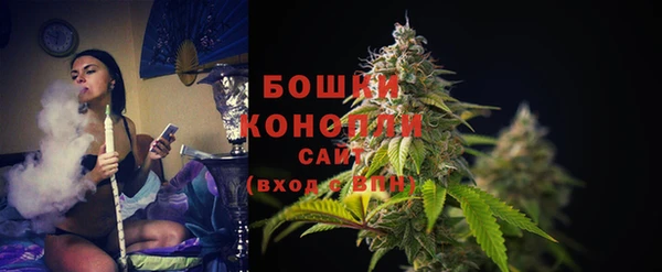 скорость Нефтегорск