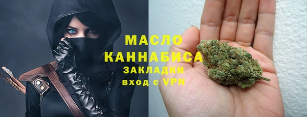 кокс Порхов