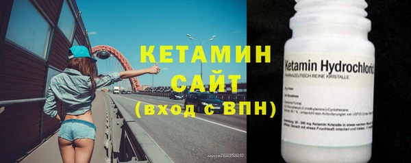 скорость Нефтегорск