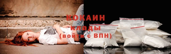 герыч Нея