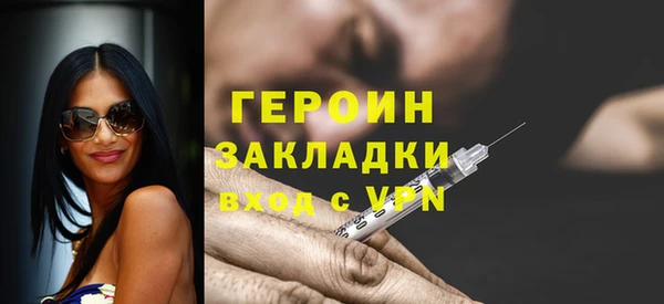 скорость Нефтегорск