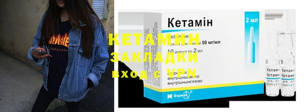 ПСИЛОЦИБИНОВЫЕ ГРИБЫ Белая Калитва