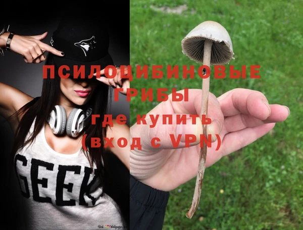 скорость Нефтегорск