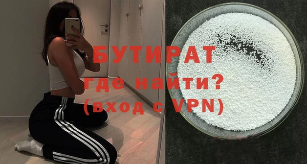 герыч Нея