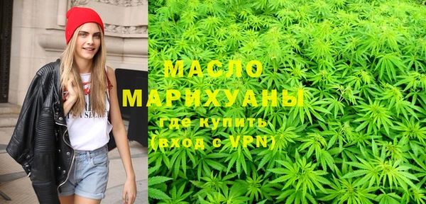 гидра Нефтекумск