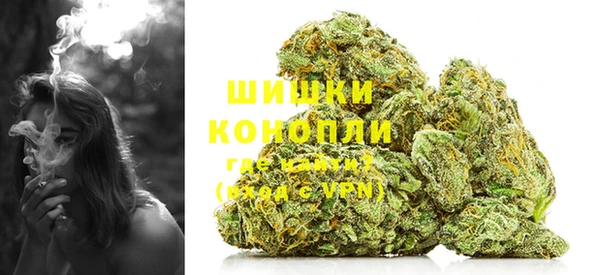 скорость Нефтегорск