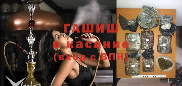скорость Нефтегорск