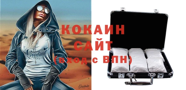 герыч Нея
