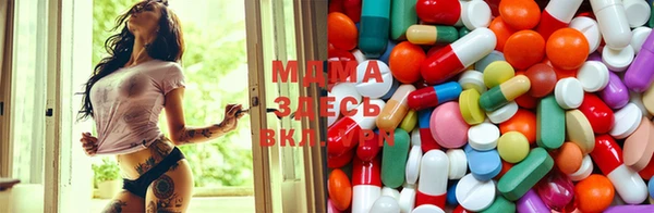 герыч Нея