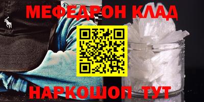 экстази Свободный