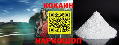 экстази Свободный