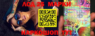 экстази Свободный
