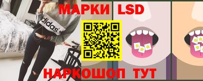 экстази Свободный