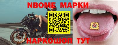 экстази Свободный