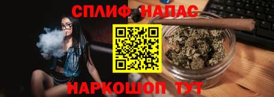 экстази Свободный