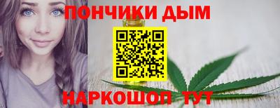 прущие грибы Северобайкальск