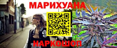 прущие грибы Северобайкальск