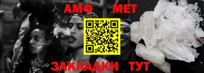 экстази Свободный