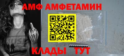 экстази Свободный
