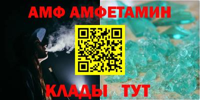 экстази Свободный
