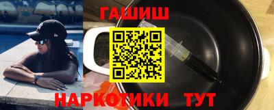 экстази Свободный