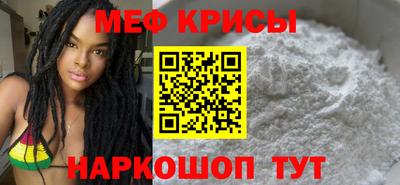 прущие грибы Северобайкальск