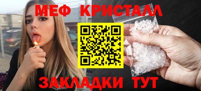 экстази Свободный