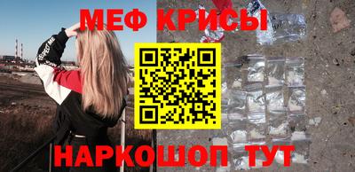экстази Свободный