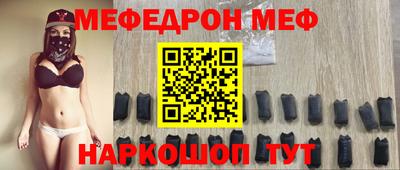 экстази Свободный