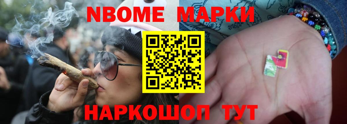 ЛСД экстази кислота Ростов-на-Дону